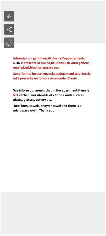 Battipaglia Centro B&B 외부 사진